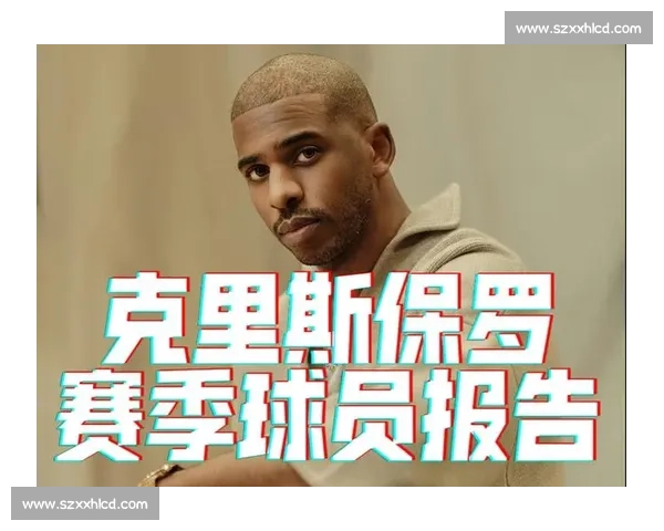 重磅!琼斯离队腾出空位,保罗或重返太阳再续前缘