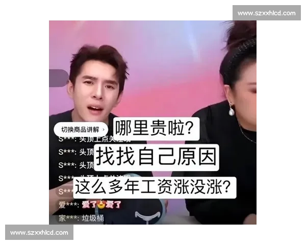 李佳琦道歉难平争议 网友扎堆取消关注 李佳琦道歉难平争议 网友扎堆取消关注