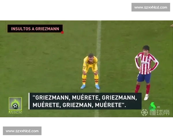 贝林德比再做不雅动作?欧洲杯曾被罚,西甲或追责