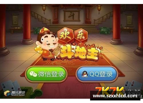 欢乐斗地主精英挑战赛前六名奖励？(欢乐斗地主三日任务如何获得100钻石？)