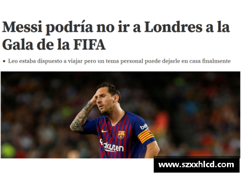梅西为什么没有转会费？(fifa转会交易要多久？)