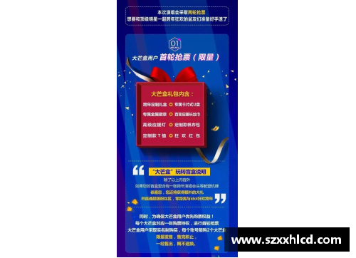 江苏跨年演唱会2024门票怎么买？(浙江跨年演唱会2024门票怎么买？)