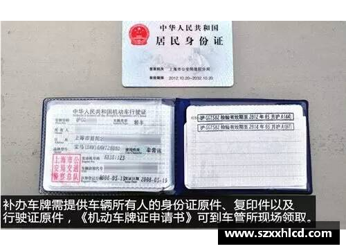 hg是什么证？(乐和k1和k2有什么区别？)